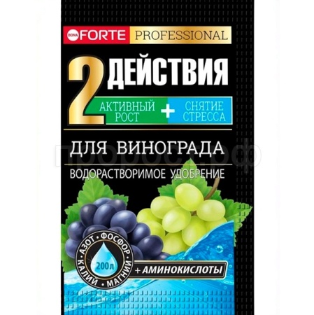 Бона Форте Виноград с аминокислотами 100г