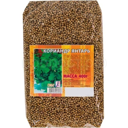Кориандр Янтарь 400г