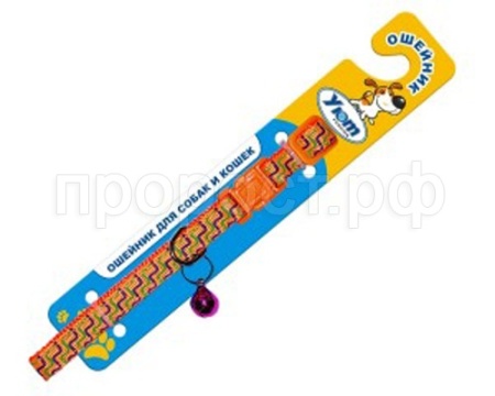 Ошейник капрон 1,0*30см цветной тесьма с орн.с колокольчиком/ГО7/Евро