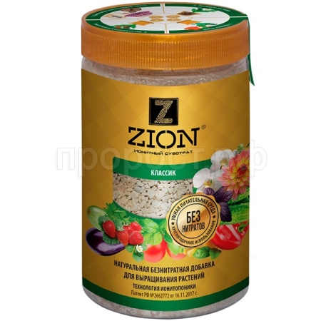 ЦИОН (ZION) 450гр Классик