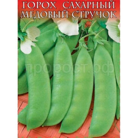Гавриш Фермерская Горох Медовый стручок 1 кг