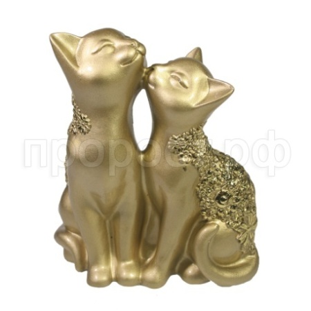 Кот и кошка (св.золото) L8W12,5H14см 713867/D141