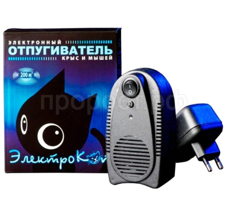 Ультразвуковой отпугиватель крыс и мышей "ЭлектроКот-Классик"