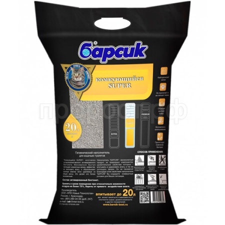Наполнитель Барсик SUPER комкующийся 20л