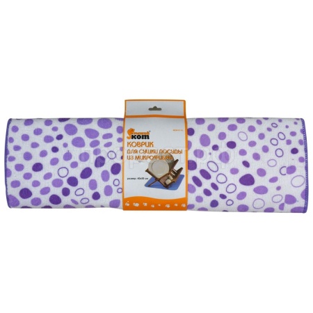 Коврик для сушки посуды 40*50см микрофибра 310261