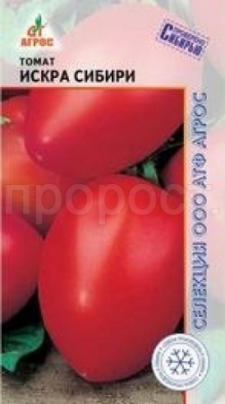 Томат Искра Сибири 0,08г 