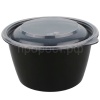 Контейнер 750мл (50шт) с крышкой черный К-144 ВЗЛП /6шт/АУ