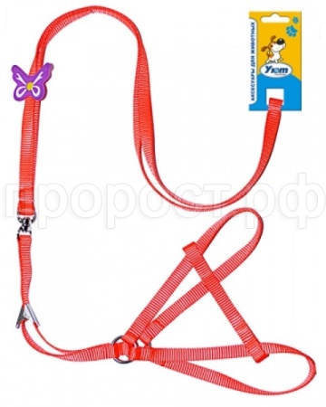 Комплект для собак поводок 0,7*120см+ошейник 22,5*45см нейлон бабочка/ГШ15/Евро